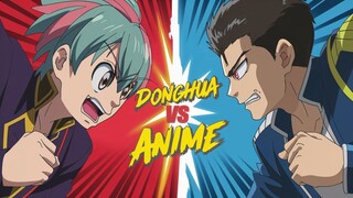 Donghua VS Anime