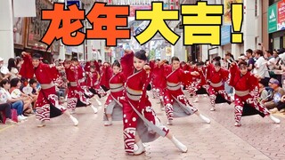 边走边跳! 日本艺能界发来新年祝福!（好吧不是）