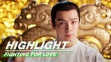 Highlight EP33:Amai is Disappointed with Shang Yizhi | Fighting for Love | 阿麦从军 | iQIYI