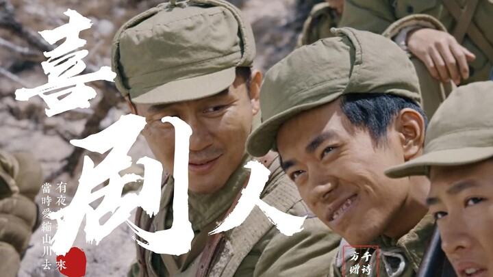 千玺演喜剧应该很搞笑，我看着很有天赋