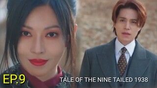 [ENG/INDO]Tale Of The Nine Tailed 1938||Episode 9||Preview||Lee Dong Wook ,Kim So Yeon ,Kim Bum.