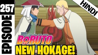 Boruto episode 257 explained in hindi