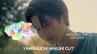 EP 1 - Houkago Carte Sub Indo EBiDAN NEXT Yamaguchi Haruhi CUT