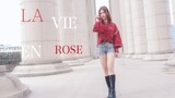 [Tarian] [Tarian Artis] ♡La Vie En Rose♡Versi pementasan simfoni.