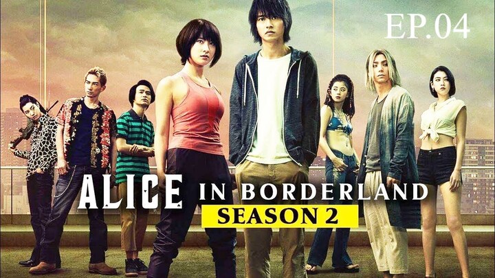 ดูหนัง Alice In Borderland (2022) อลิสในแดนมรณะ Season 2 EP.4