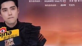 Xiao Zhan: Tsui Hark doesn’t sleep... A Yunga is a really nice guy. He only revealed the story relat