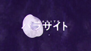 パラサイト ／ ころん