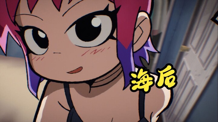 抽象美漫《歪小子斯科特》，开局把主角写死，让前任上位！