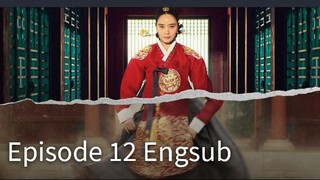 UNDER THE QUEEN'S UMBRELLA EPISODE 12 (2022)