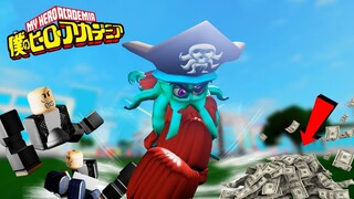 ฮีโร่ไม่ได้เป็น!...แต่ได้เสียโรบัคตั้งแต่ยังไม่ได้กดซื้อ? | Roblox
