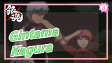 [Gintama] Pahlawan Wanita - Kagura! Semua Kagura!_3