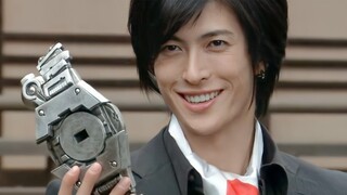 Melihat penjahat di Kamen Rider TV, chapter W-Fourze