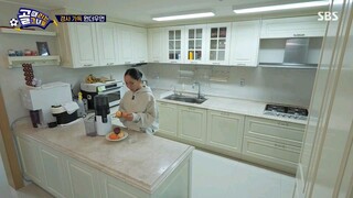 Shooting Stars ep 171 eng sub