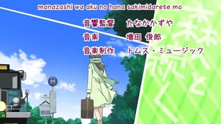 kamisama hajimemasehita s1 episode 1 sub indo