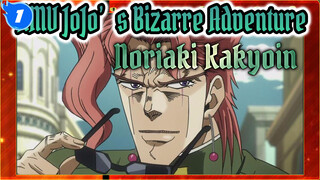 Noriaki Kakyoin / Tujuh Belas Tahun Kesepian / Lima Puluh Hari Pertemanan | AMV JoJo_1