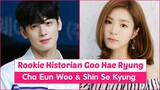 "Rookie Historian Goo Hae Ryung" Upcoming Korean Drama 2019 - Cha Eun Woo and Shin Se Kyung