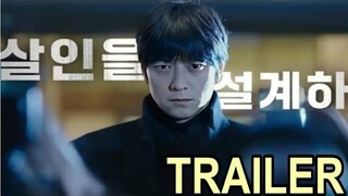 THE PLOT-Trailer (Eng-Sub) New Korean Movie 2024|Gang Dong Won,Lee Mu Saeng,Lee Mi Sook|Lee Hyun Woo