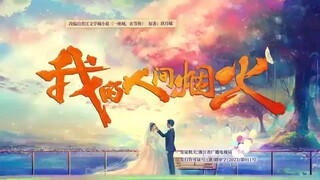 4. Fireworks of my Heart Tagalog dubbed