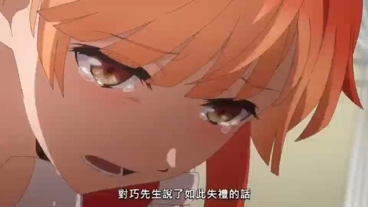 暗杀后男主想解散后宫团，不料被众人教育【终有一天会成为最强的炼金术师？】第九集