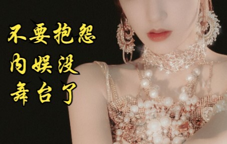 韩娱千军万马中闯出姓名的，都是有点本事在身上