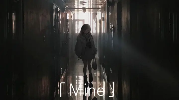 [Anime] Healing Song "Mine" + Animation Mash-up