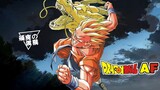 [Monkey King] In Dragon Ball New AF Volume 7, Goten uses his dragon fist to beat the evil dragon.