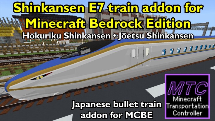 Shinkansen E7 train addon for Minecraft Bedrock Edition 1.21 (Requires MTC 2.0 Addon)