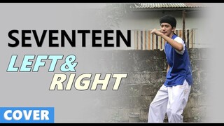 SEVENTEEN (세븐틴) - 'LEFT AND RIGHT' Dance Cover | Blue Shiver