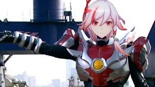 Armor Warriors + Honkai Impact3 คลิปการเผาไหม้