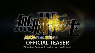 Mushoku Tensei: Jobless Reincarnation Season 3 Official Teaser