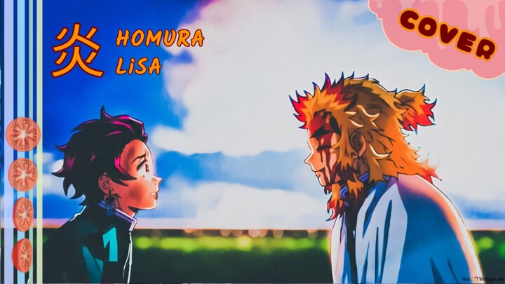 Homura ♪ {Cover by Da Futa}