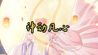 月满，人满，何须独上西楼？愿你中秋快乐