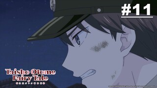 Taishou Otome Otogibanashi เรื่องเล่าของสาวน้อยยุคไทโช ตอนที่ 11 พากย์ไทย