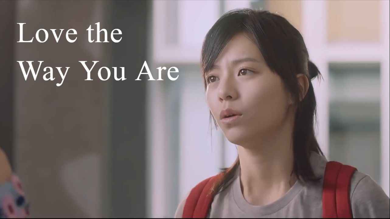 Love the way you are 2019 full movie eng sub sale