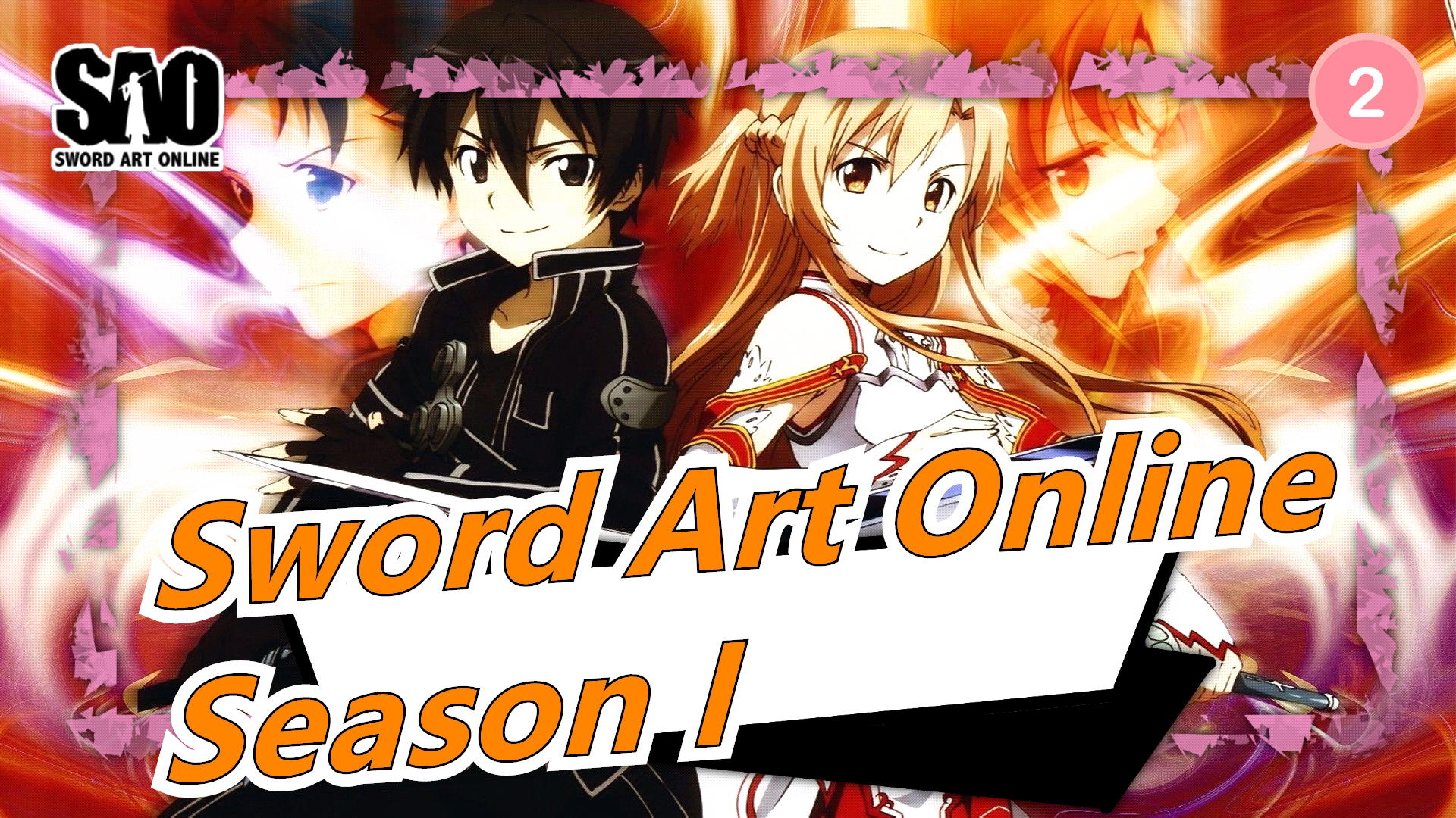 Sword Art Online the Movie -Progressive- Aria of a Starless Night - Anime  News Network