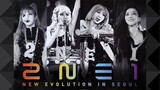 2NE1 - 1st Global Tour 'New Evolution' in Seoul 'Making Of'