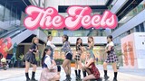 Sweet but cool! TWICE's The Feels cover dance