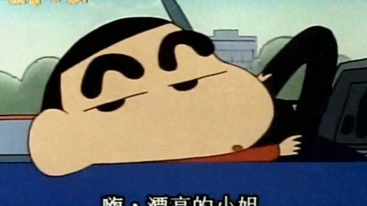 说实话小新的开车技术比美伢强多了！