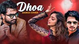 Dhoa | ধোঁয়া | Fuad feat. Imran | Ridy Sheikh | S. I. Evan | Dance cover