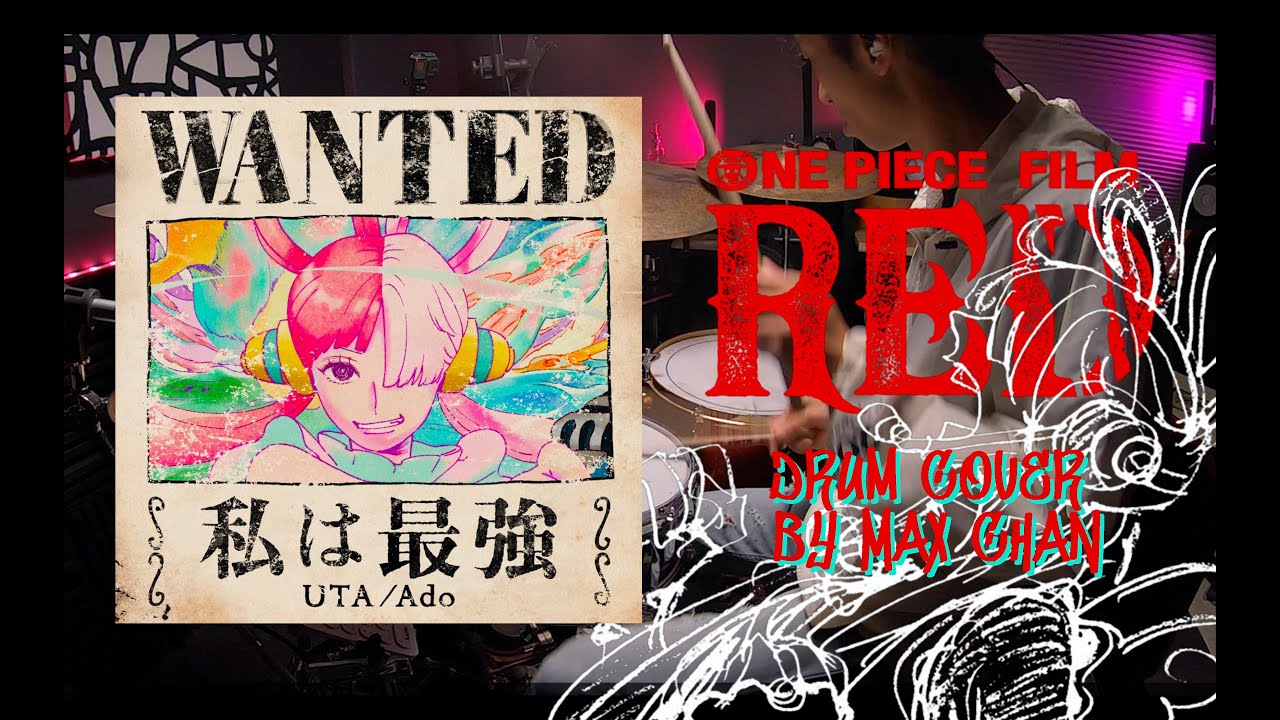 Ado 私は最強 One Piece Film Red Drum Cover Bilibili