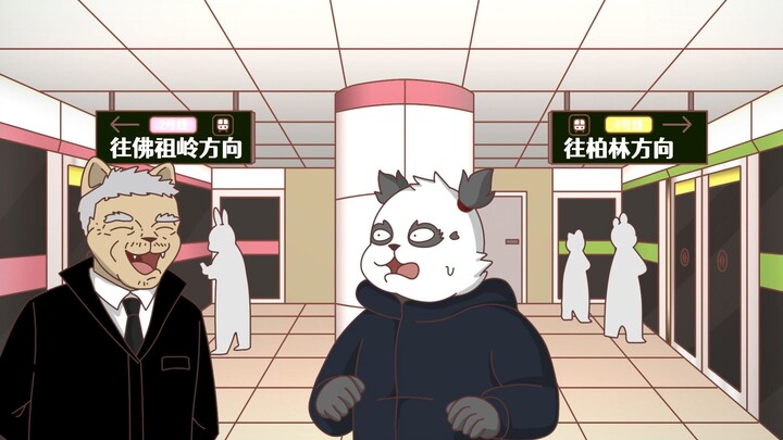 武汉最牛逼的地铁站应该是这个了