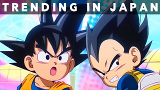 Goku Becomes a Kid Again! Dragon Ball Daima EXPLAINED