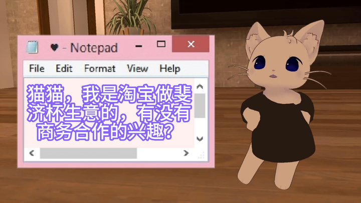 【奏Kanade/切片】这是不能说的吗？众爱卿为何一言不发?