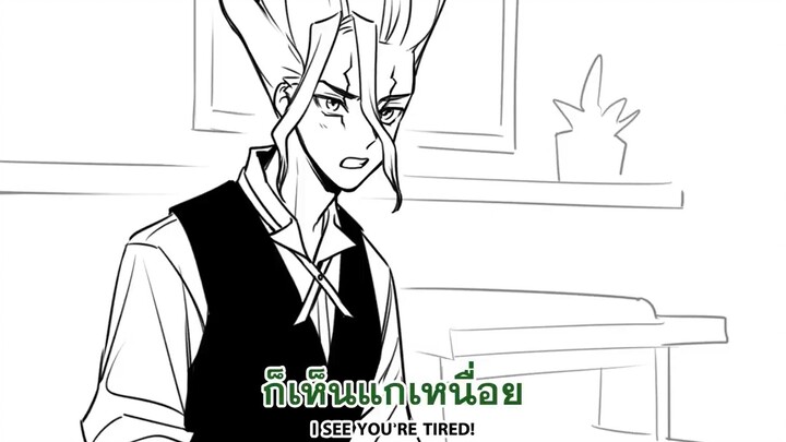 【石纪元/手书/推特搬运】千幻 - 被喂了一嘴狗粮的泰国广告