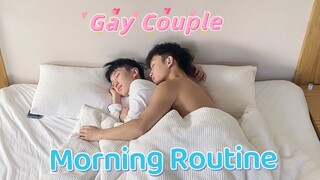 Gay Couple Romantic Morning Routine 💗 BOYS Daily VLOG|超甜日常!两个男孩子的浪漫清晨～