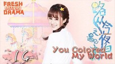 you colour my world episode 14 eng sub and please subscribe to niceguy youtube