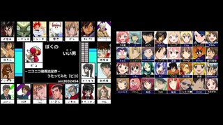 【合唱の合唱】ニコニコ動画流星群【はるまき×カピパラ】