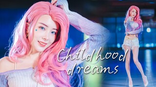 【竖版】你的老婆萨勒芬妮来了哟~childhood dreams