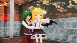 【东方MMD】蝠 与 妈（父与子）