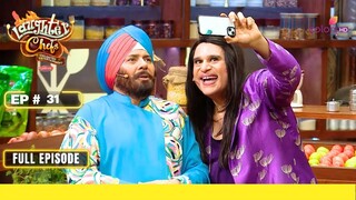 Laughter Chefs Unlimited Entertainment Full Episode 31 | Hindi Comedy Show | Movie Buzz 2.0